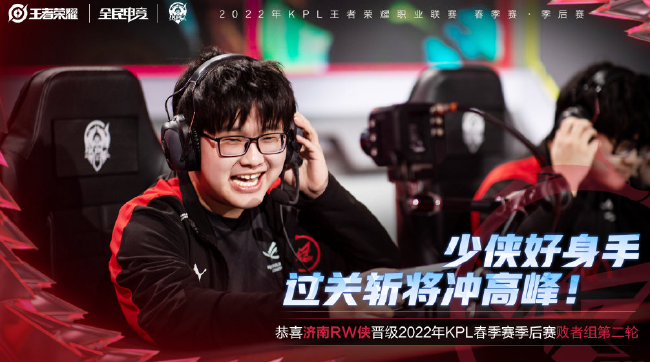 在比赛的某 在比赛的某