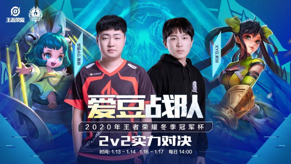 场比赛都有 场比赛都有