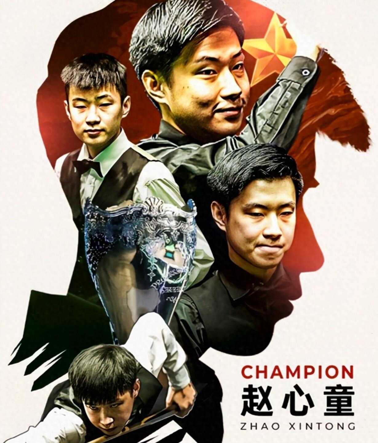 为克洛普新 为克洛普新