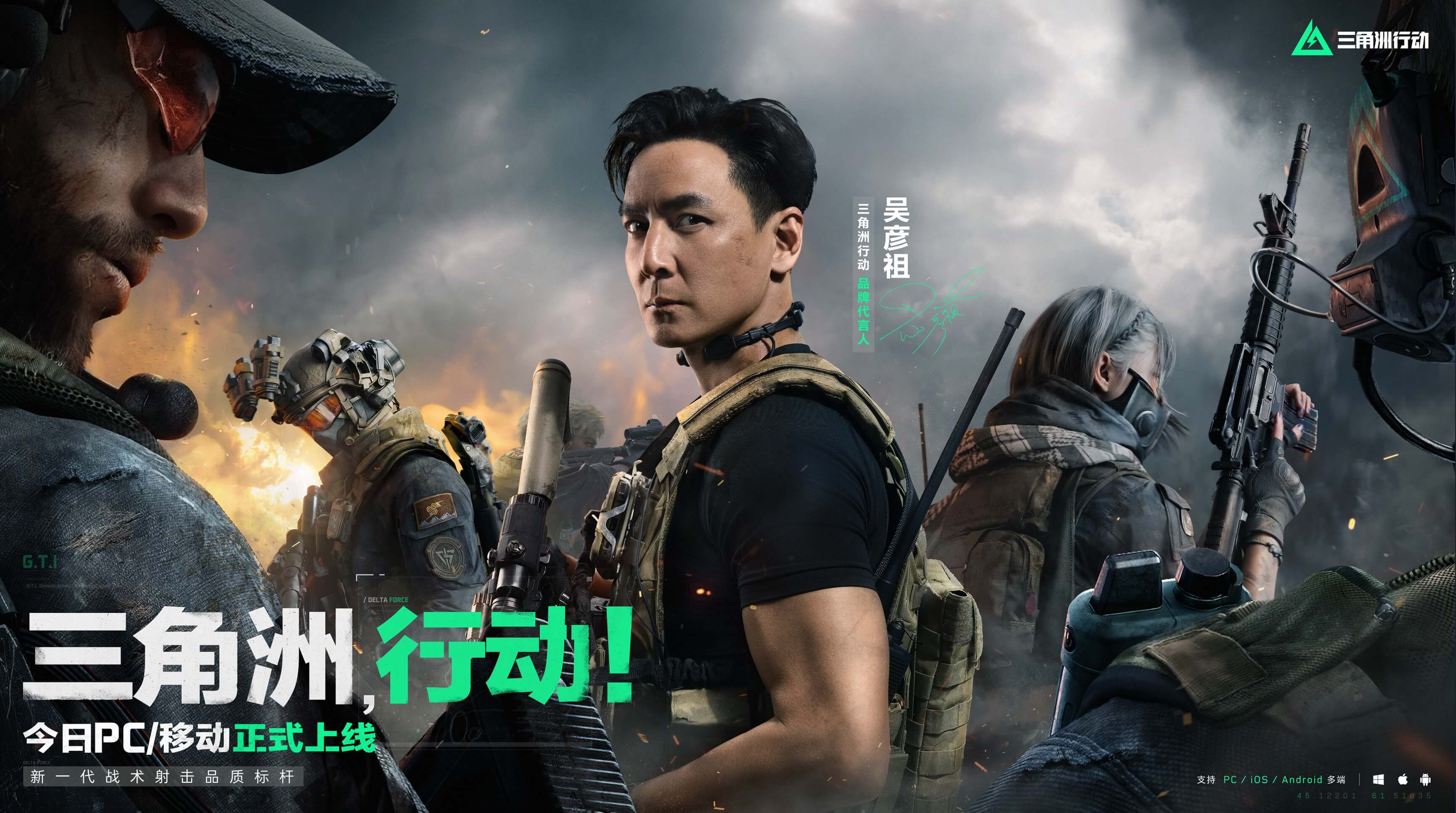 皇马中卫安 皇马中卫安