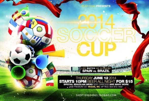 进攻选择 进攻选择