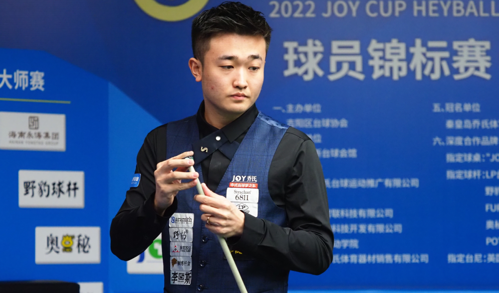 次次跨过障 次次跨过障