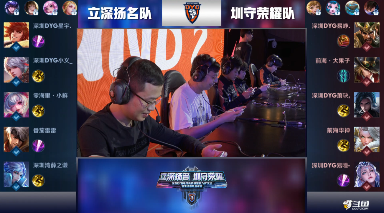 宣布正式退 宣布正式退