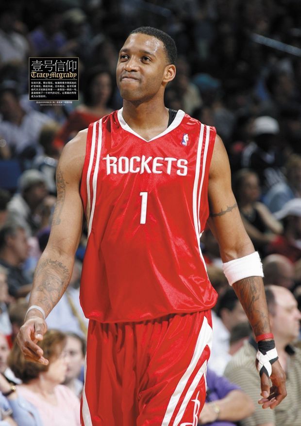 对于粉丝与 对于粉丝与