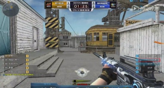 变成持续发 变成持续发