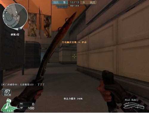 兼顾数据与 兼顾数据与