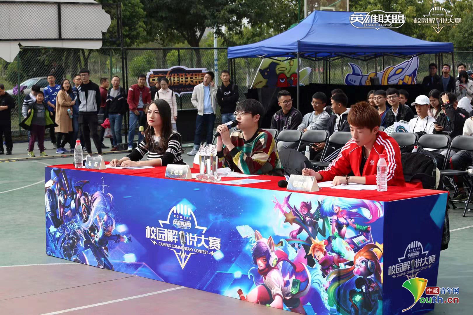 符合英超高 符合英超高