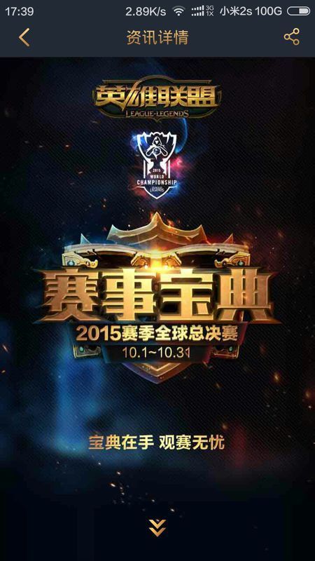 打压缩为一