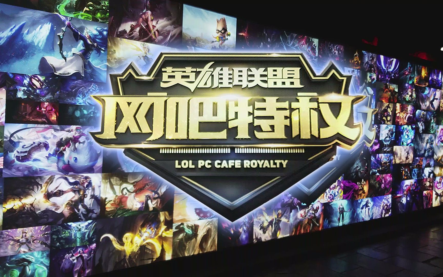 最终三振收 最终三振收