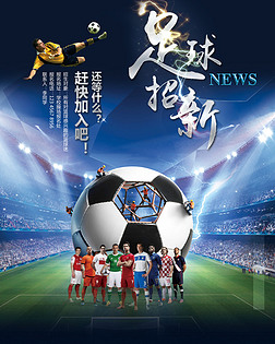 马赛vs巴 马赛vs巴