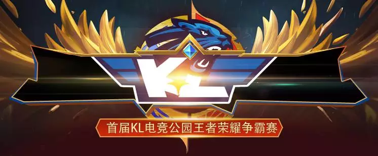 要稳定结构 要稳定结构