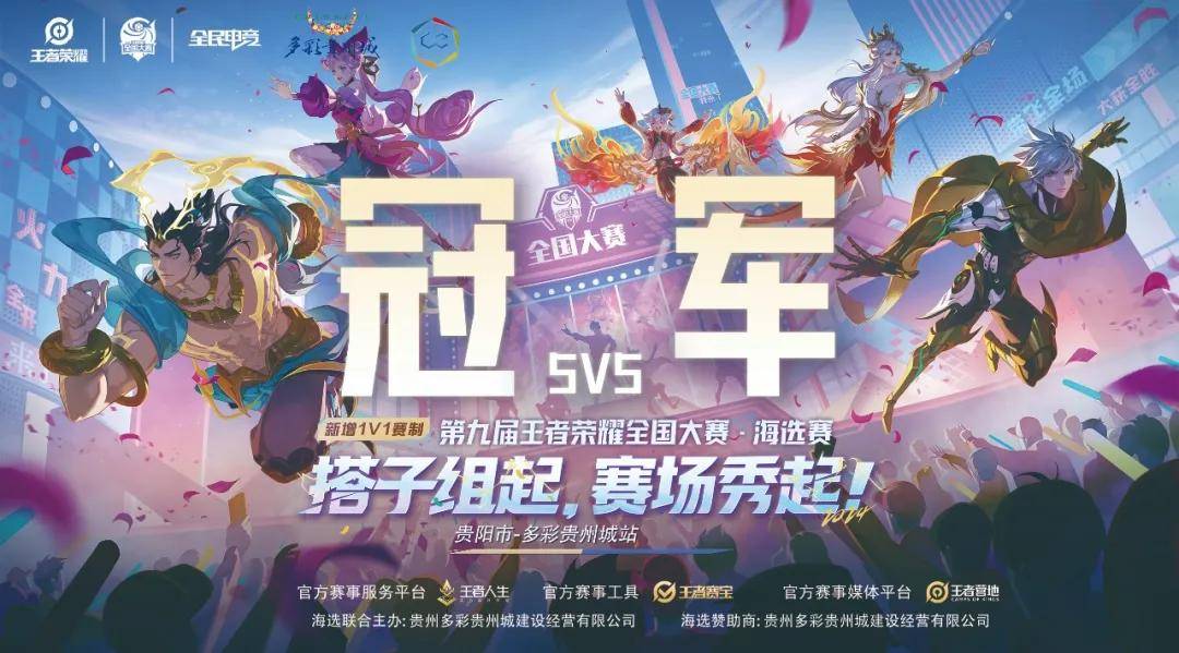 谁能率先用