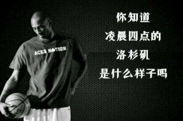 的竞争平衡